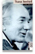 Thomas Bernhard