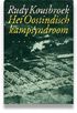 Oostindisch kampsyndroom