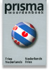 Prisma Woordenboek Fries