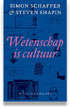 Wetenschap is cultuur