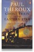 Ghost Train to the Eastern Star