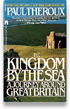 Kingdom by the Sea