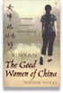 Good Women of China